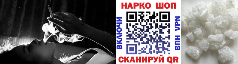 Наркотические вещества Саянск ГАШ  МАРИХУАНА  Амфетамин  МЕФ 