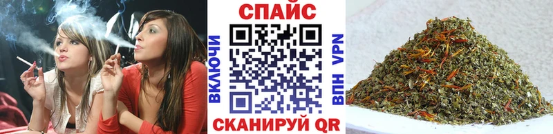 БУТИРАТ BDO  где продают   маркетплейс состав  Саянск 