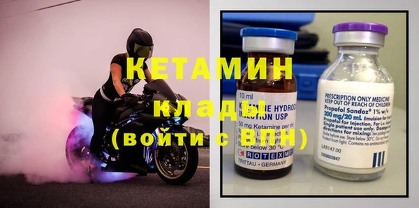 mix Аркадак