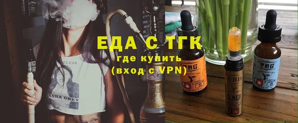 молекула духа Арсеньев