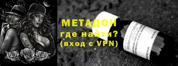 mix Аркадак