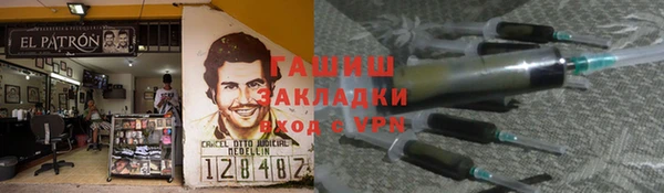mix Аркадак