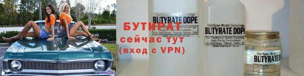 mix Аркадак
