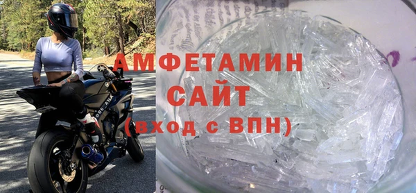 индика Армянск