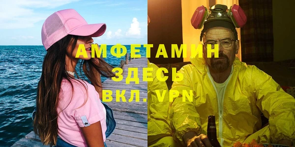 mix Аркадак