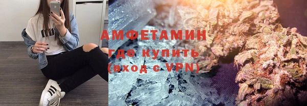 mix Аркадак