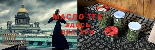 mix Аркадак