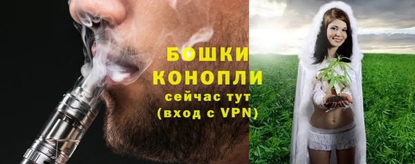 mix Аркадак