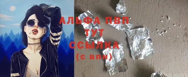 mix Аркадак