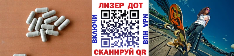 это телеграм  Саянск  ЛСД экстази ecstasy 